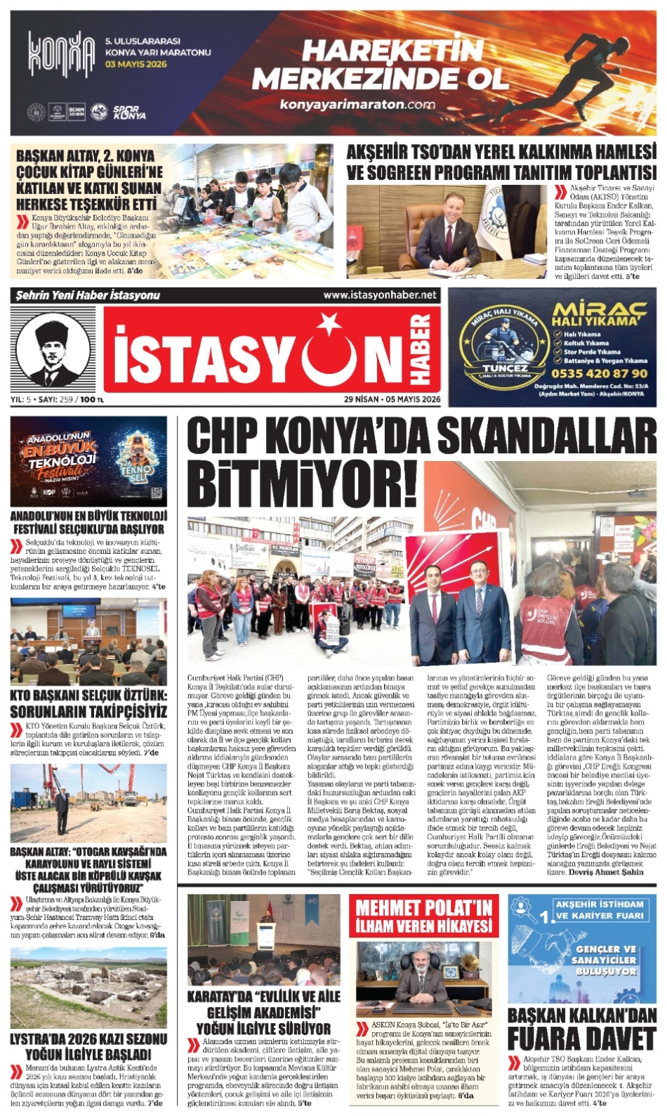 E-Gazete