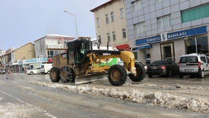 BAŞKAN KONAK: "OLUMSUZ BİR DURUM YOK"