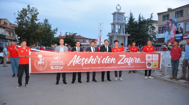 Akşehir'den Zafere Temsili Yürüyüş Şuhut'ta Tamamlandı 