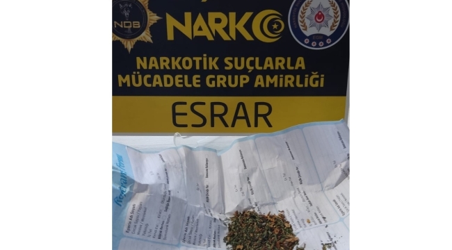 NARKOTİK HER İHBARI DEĞERLENDİRİYOR 