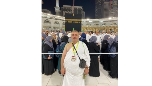 CAFER DURMUŞ,UMRE ZİYARETİNDE