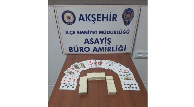 KAHVEHANEYE KUMAR BASKINI