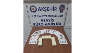 KAHVEHANEYE KUMAR BASKINI 