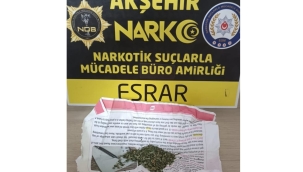 ŞÜPHELİ ARAÇTA 4 KİŞİ GÖZALTINA ALINDI 