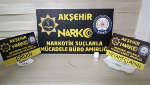 ŞÜPHELİ ARAÇTA UYUŞTURUCU ELE GEÇİRİLDİ 