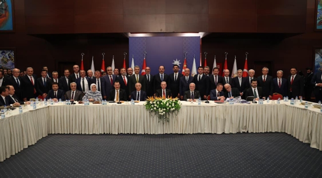 KONAK , ANKARA'DA YEREL SEÇİM BELEDİYE BAŞKAN ADAYI BELİRLEME TOPLANTISINA KATILDI 
