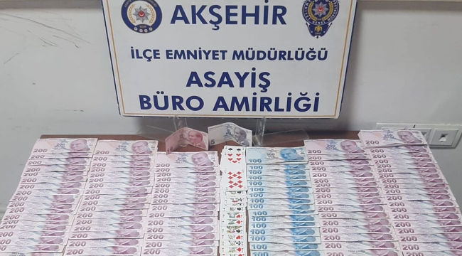 EMNİYETTEN KUMAR BASKINI 