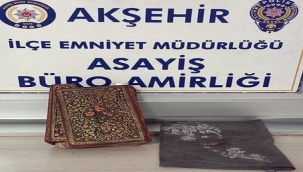 400 yıllık Kur'an-ı Kerim Ele Geçirildi
