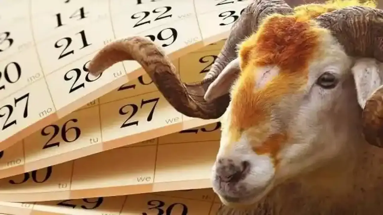 KURBAN BAYRAMI TATİLİ UZATILMADI 