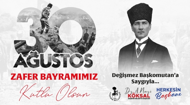 MİLLETİMİZİN 30 AĞUSTOS ZAFER BAYRAMI KUTLU OLSUN! 