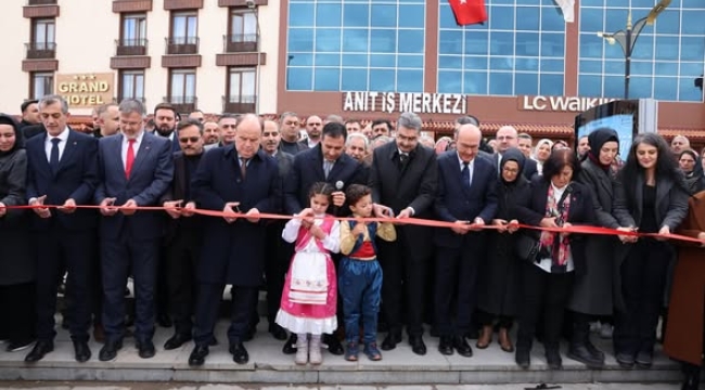 AK Parti Akşehir İlçe Teşkilat Binası Törenle Açıldı 