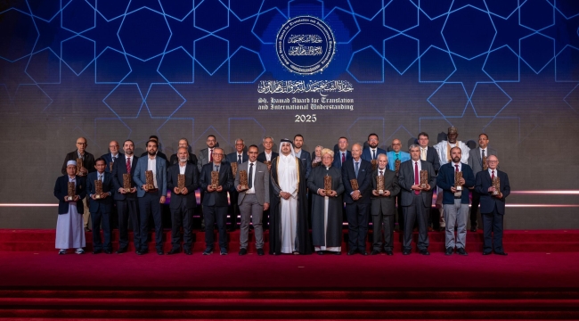NEÜ'lü Akademisyen Mehmet Ali Kılınç'a Katar'da Uluslararası Çeviri Ödülü 