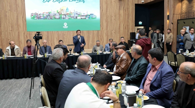 KARATAY PROTOKOLÜ VE MUHTARLAR İFTAR PROGRAMINDA BİR ARAYA GELDİ 