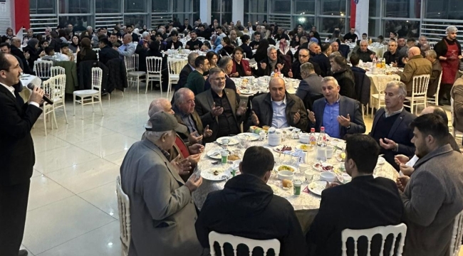 Akşehir İlçe Emniyet Müdürlüğü'nden Geniş Katılımlı İftar Programı 