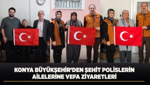 BAŞKAN ALTAY: "ŞEHİTLERİMİZİN EMANETİ OLAN AİLELERİ BAŞIMIZIN TACIDIR" 