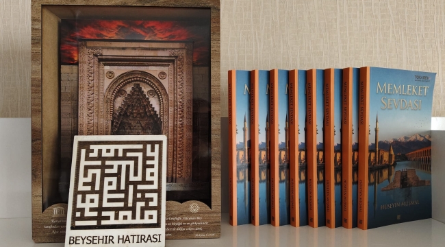 PROF.DR.HÜSEYİN MUŞMAL'IN "MEMLEKET SEVDASI" İSİMLİ SON KİTABI YAYIMLANDI . 