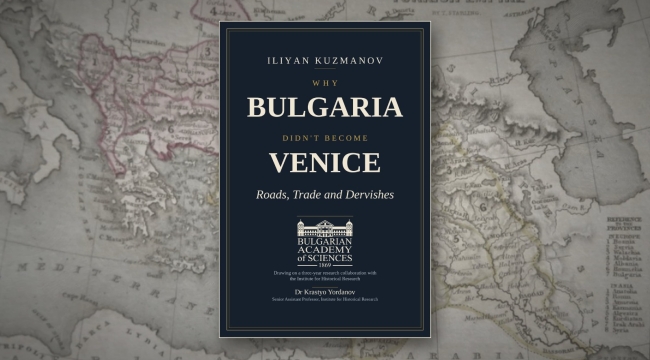 Bulgar yazar Kuzmanov'dan Osmanlı- Balkan ticaret mirasına ışık tutan kitap 